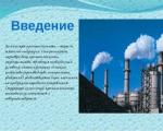 Chemical industry - presentation Presentation for the lesson chemical industry