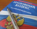 Право на работно място: кои категории работници не могат да бъдат уволнени при намаляване на персонала?