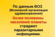 În Rusia, la 1 iulie, amendamentele împotriva terorismului, cunoscute sub numele de „pachetul...