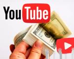 Как YouTube плаща пари за гледания в YouTube