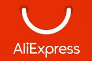 Какви готини и интересни неща могат да бъдат поръчани на Aliexpress: преглед на най-интересните и необичайни продукти на китайския интернет сайт