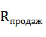 Lesson development: “Ways to obtain vocational education” Additional vocational education