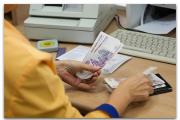 How to draw up new terms for the issuance of salaries On October 3, the terms have changed