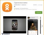 Cum să trimiteți un mesaj vocal în Odnoklassniki