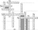 Crossword puzzle on the subject Logistics