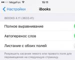 Is it possible to sync books in iBooks between iPhone and iPad devices