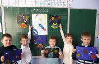 Сценарий на събитието за Деня на космонавтиката за деца от предучилищна възраст „Пътуване в космоса“