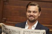 Защо холивудските звезди правят снимки с руския вестник 