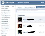 Cum să creați un chat VKontakte și să adăugați interlocutori acolo