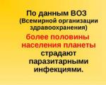 În Rusia, amendamentele împotriva terorismului, cunoscute ca...